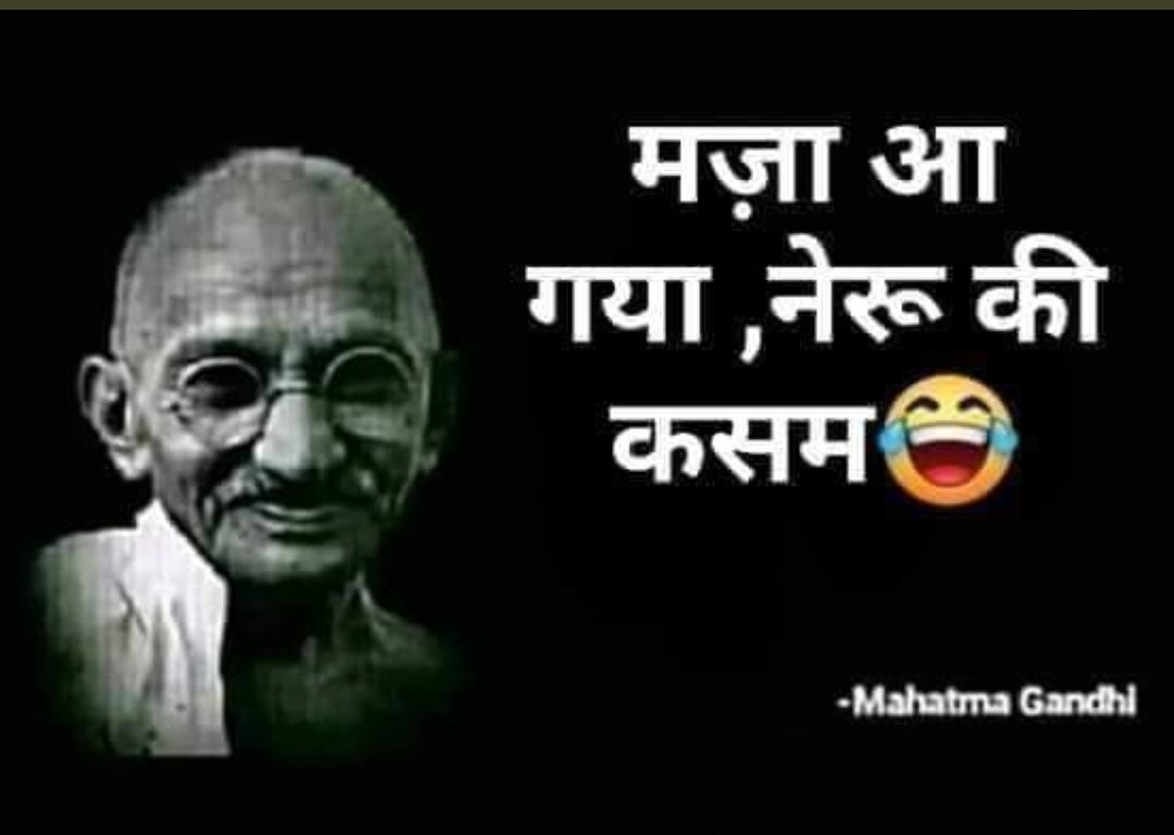 SnehaMathur69's tweet photo. @GomOfficial84 @khanumarfa https://t.co/2W2sG07nVx