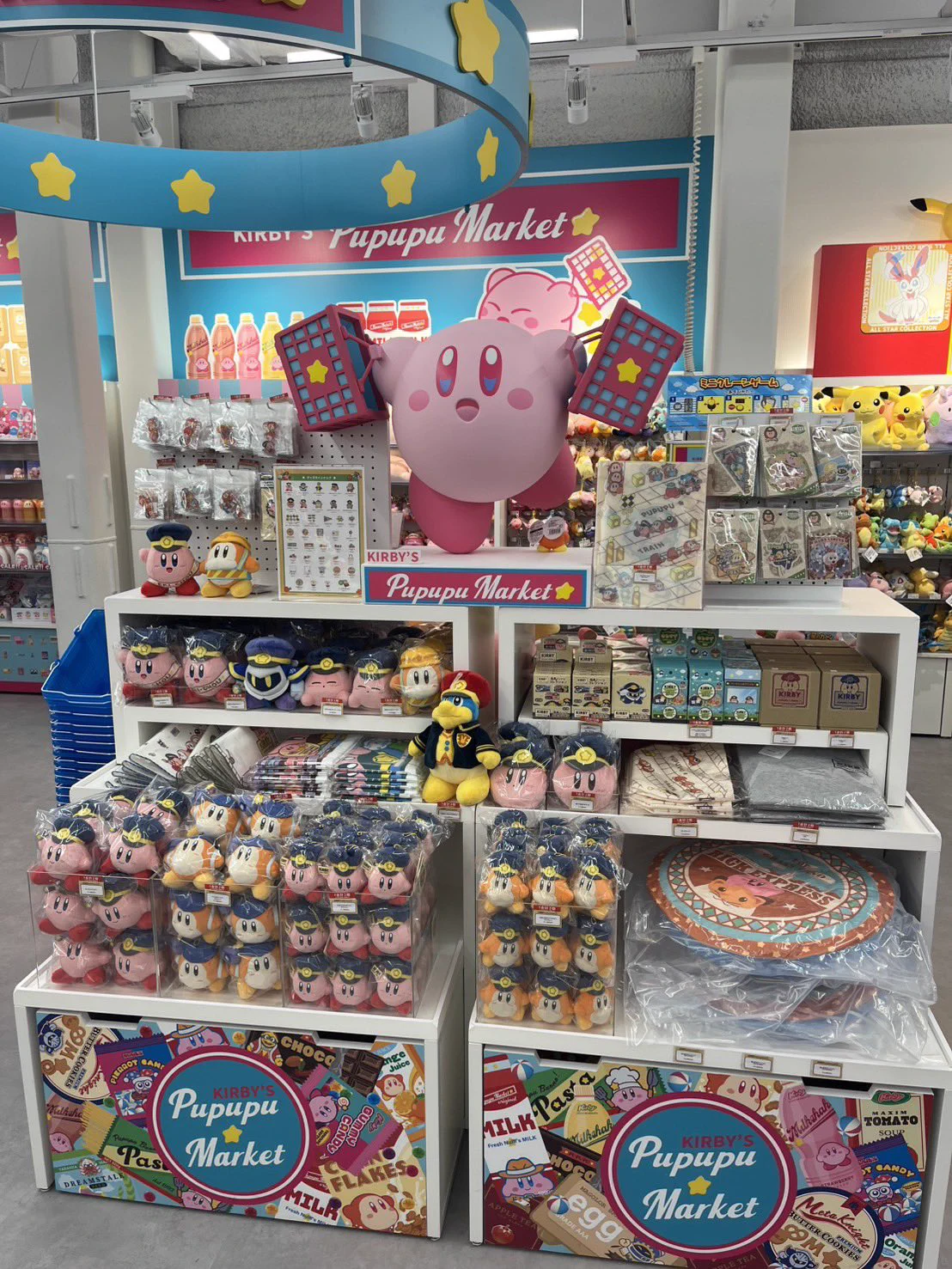 KIRBY'S PUPUPU MARKET on X: 