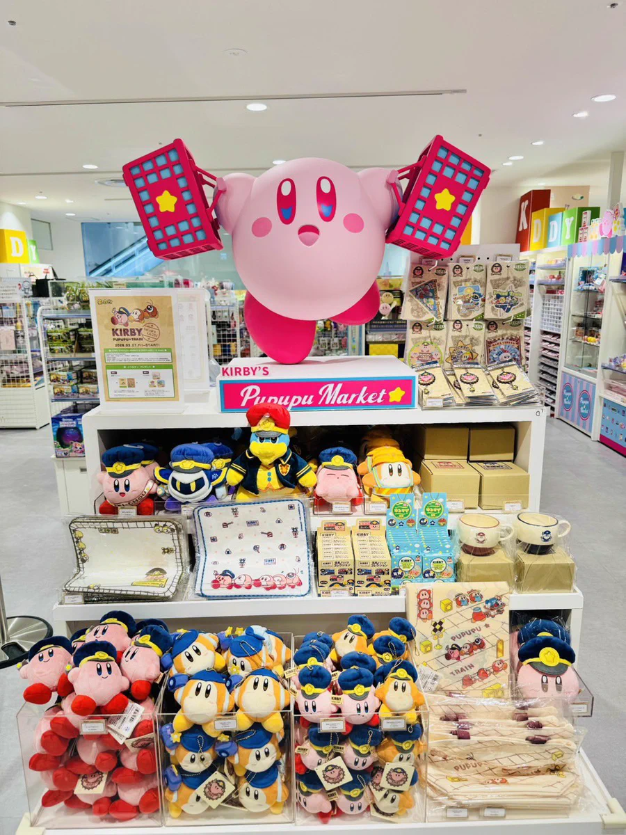 カービィー　限定　まとめ売り　PUPUPU TRAIN ヤマシロヤ　マグカップ カービィー 限定 まとめ売り PUPUPU TRAIN ヤマシロヤ マグカップ