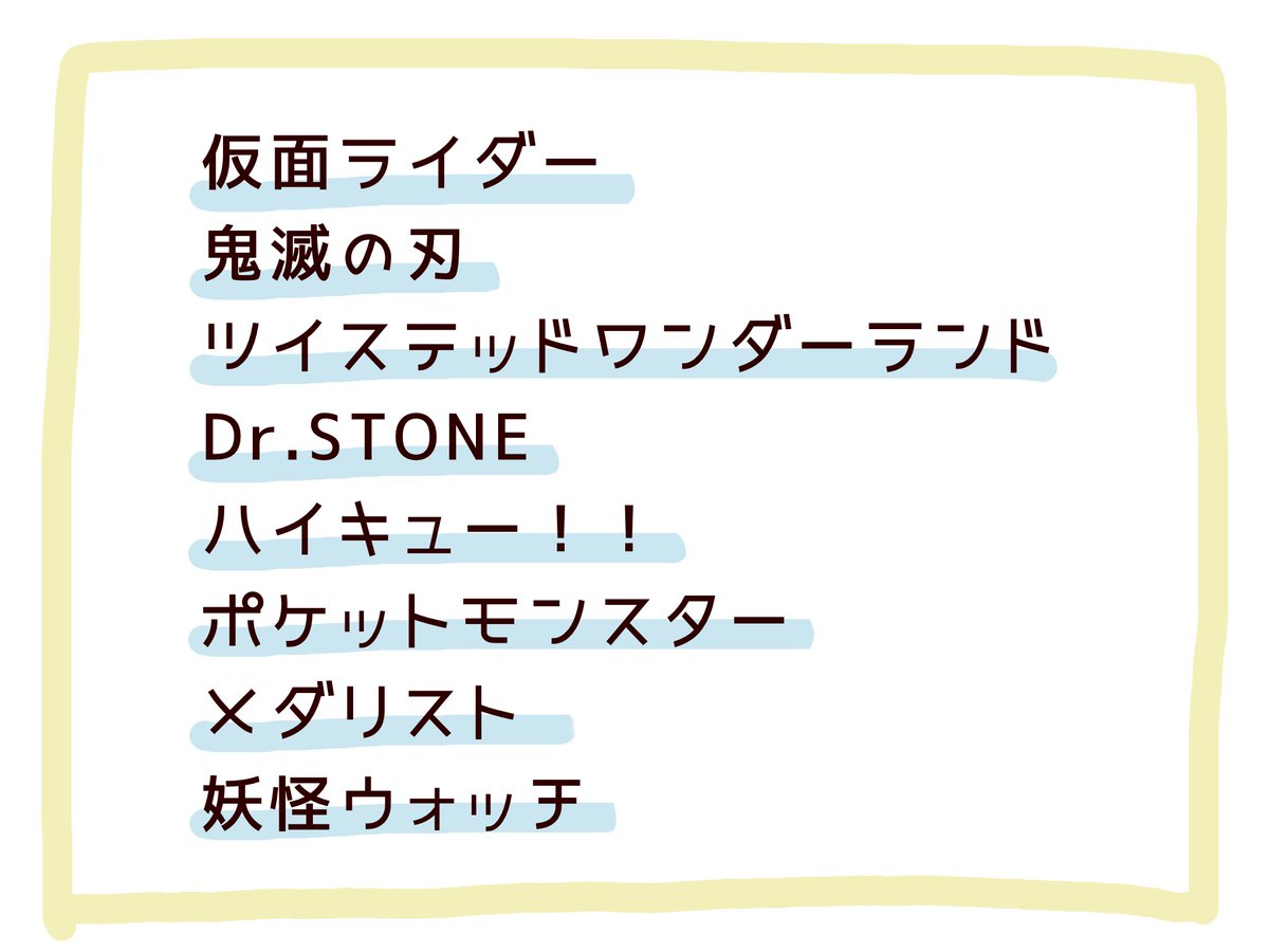 あたた tweet media