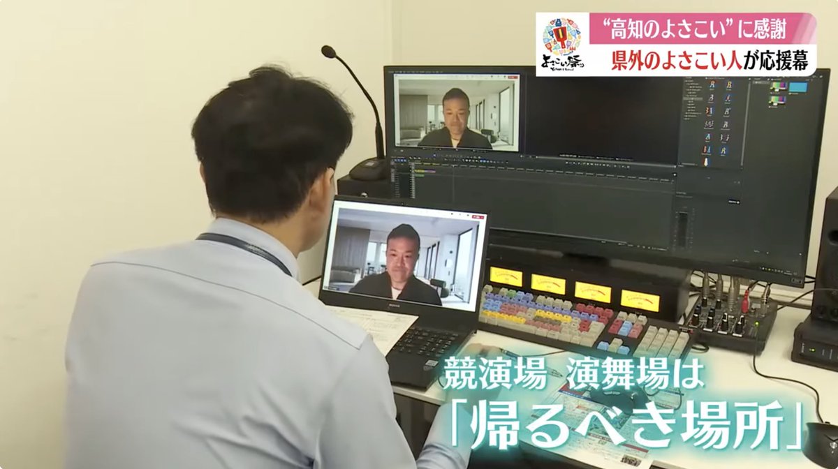 いのうえ tweet media