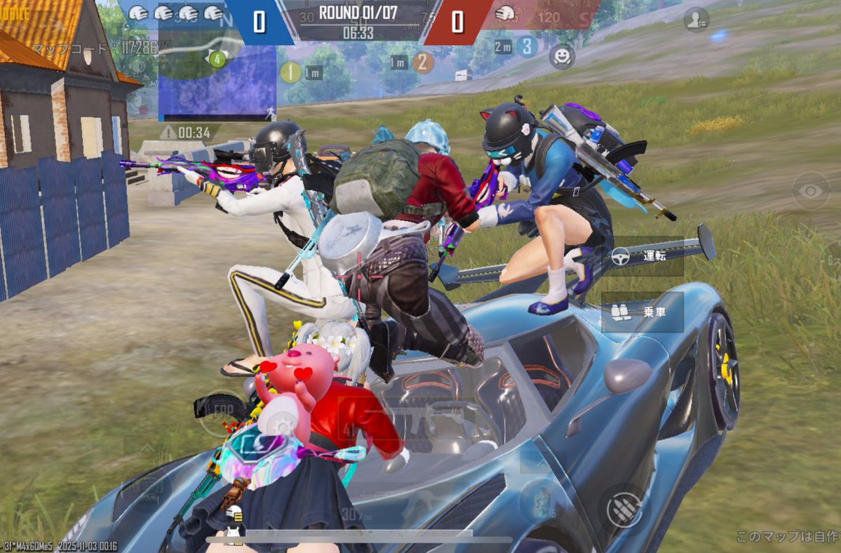 はまちの頭🐟🍋 tweet media