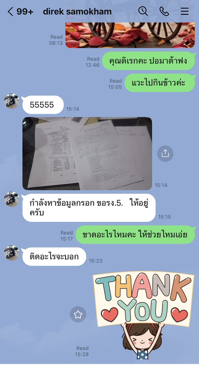 裴姍寧 /Pauline 😀 tweet media