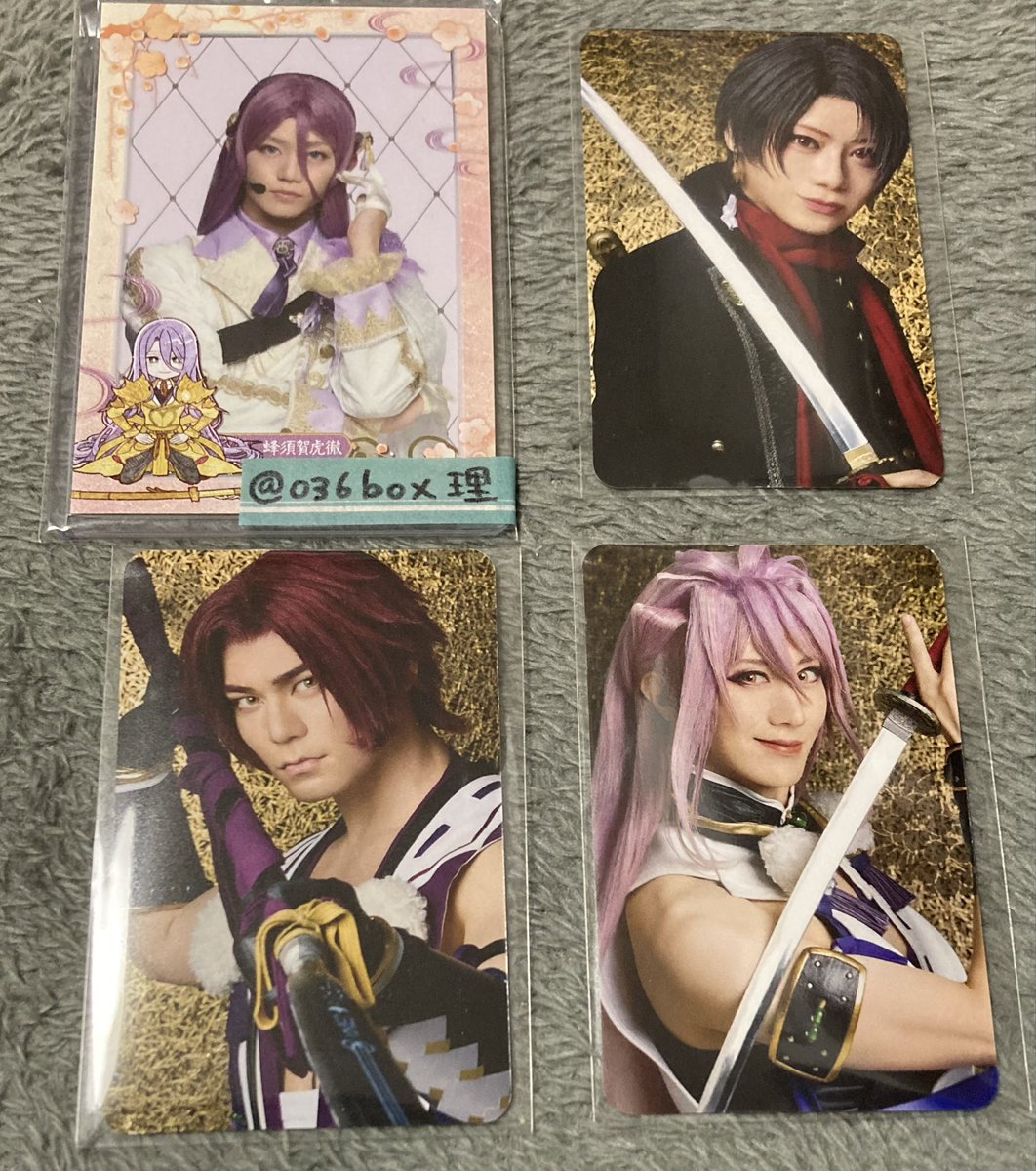 理(オサム)の取引垢 tweet media