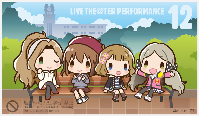 ねこたななみ tweet media