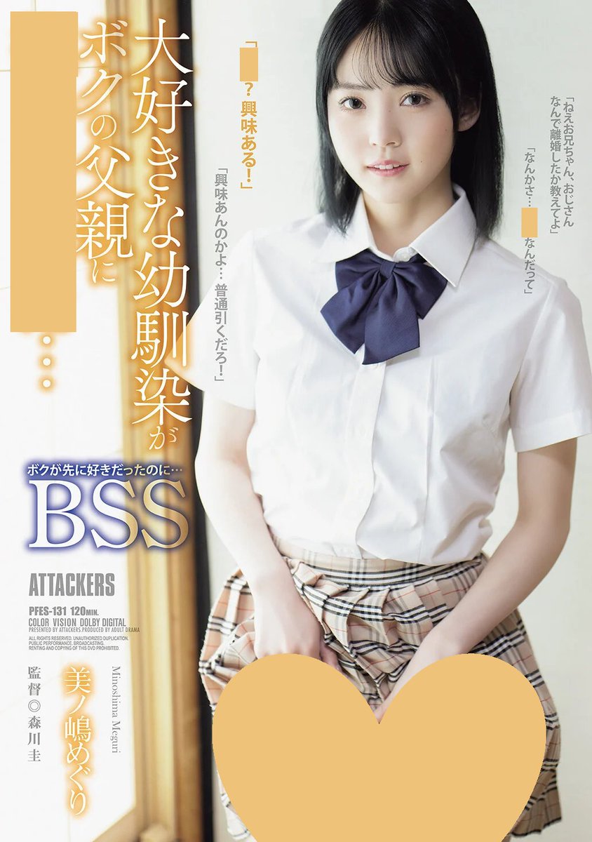 きんた tweet media