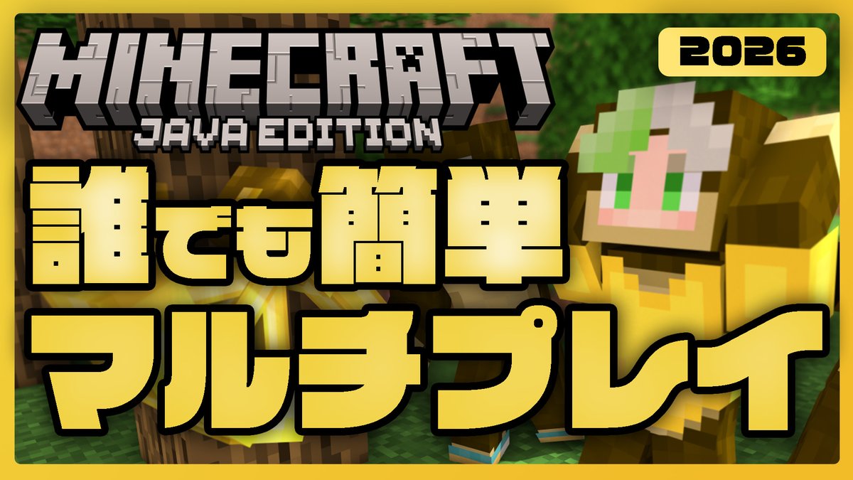 フィンパルス⚙️ tweet media