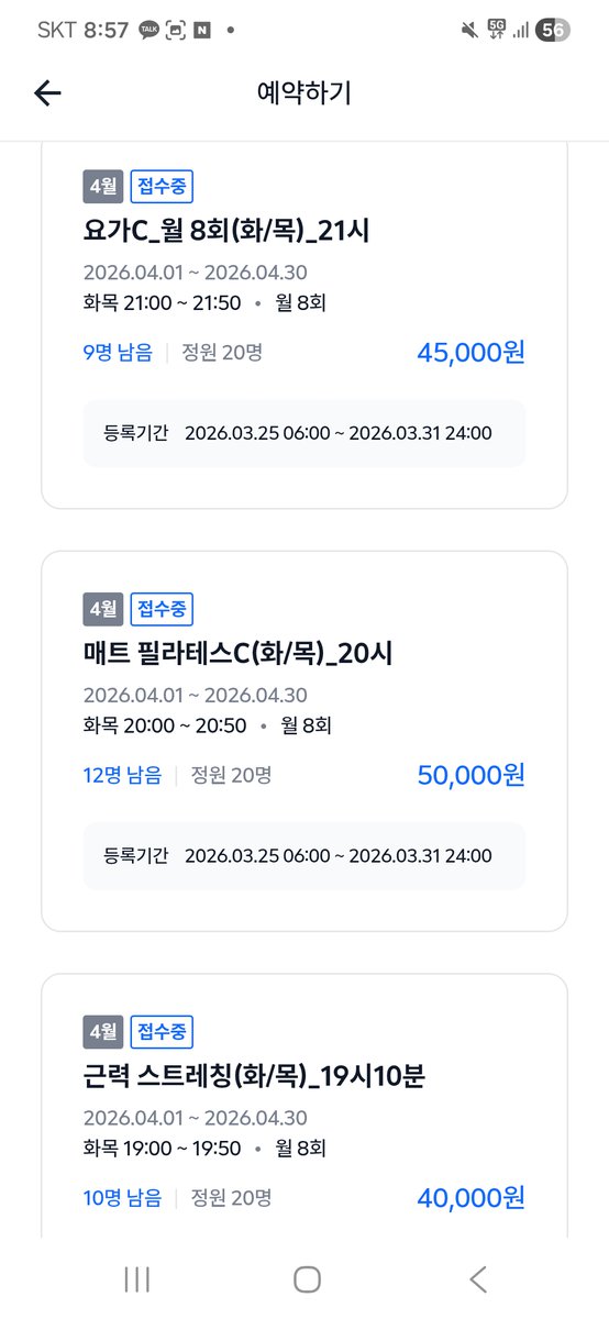 헛참준 tweet media