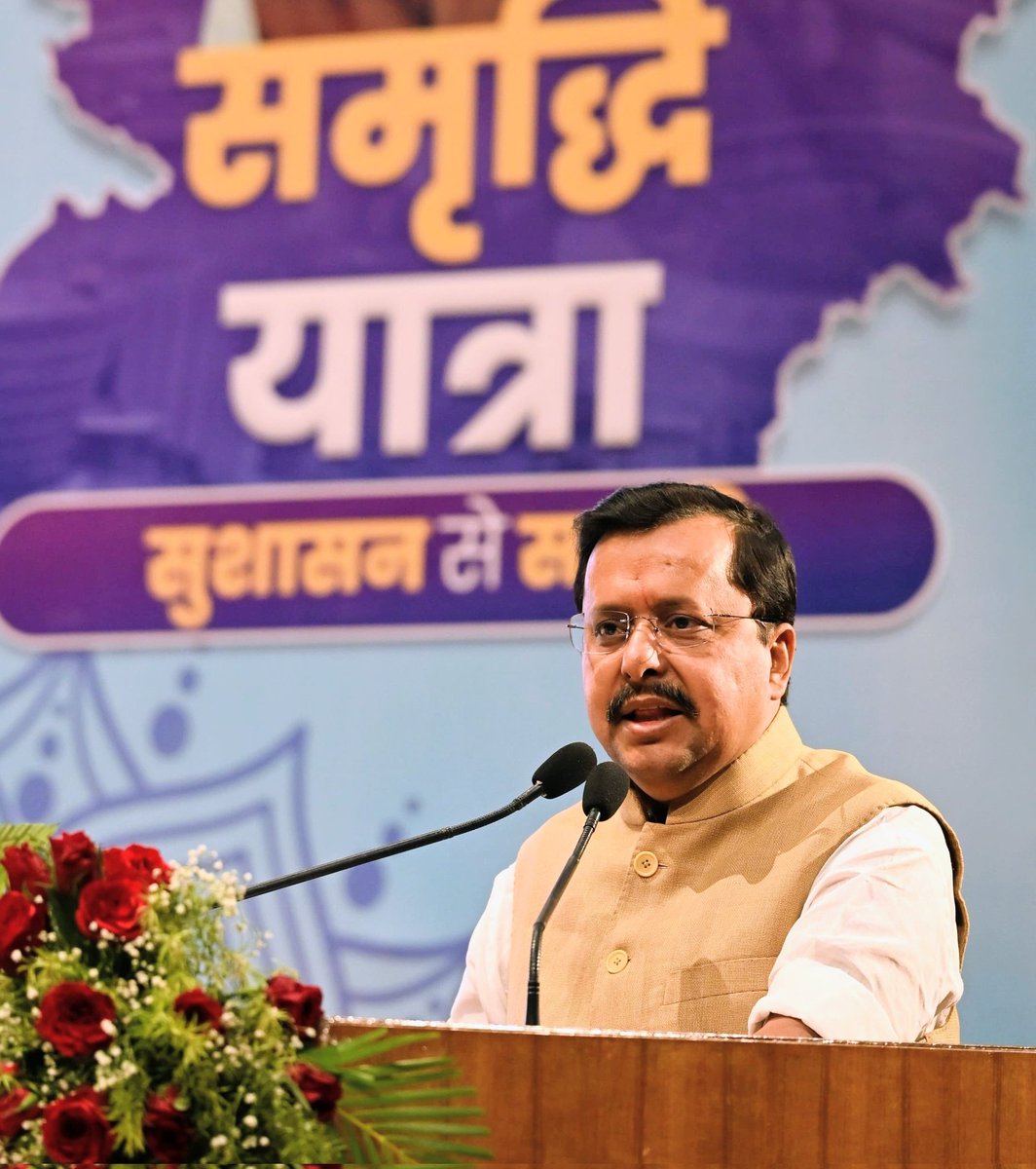 Nitin Nabin tweet media