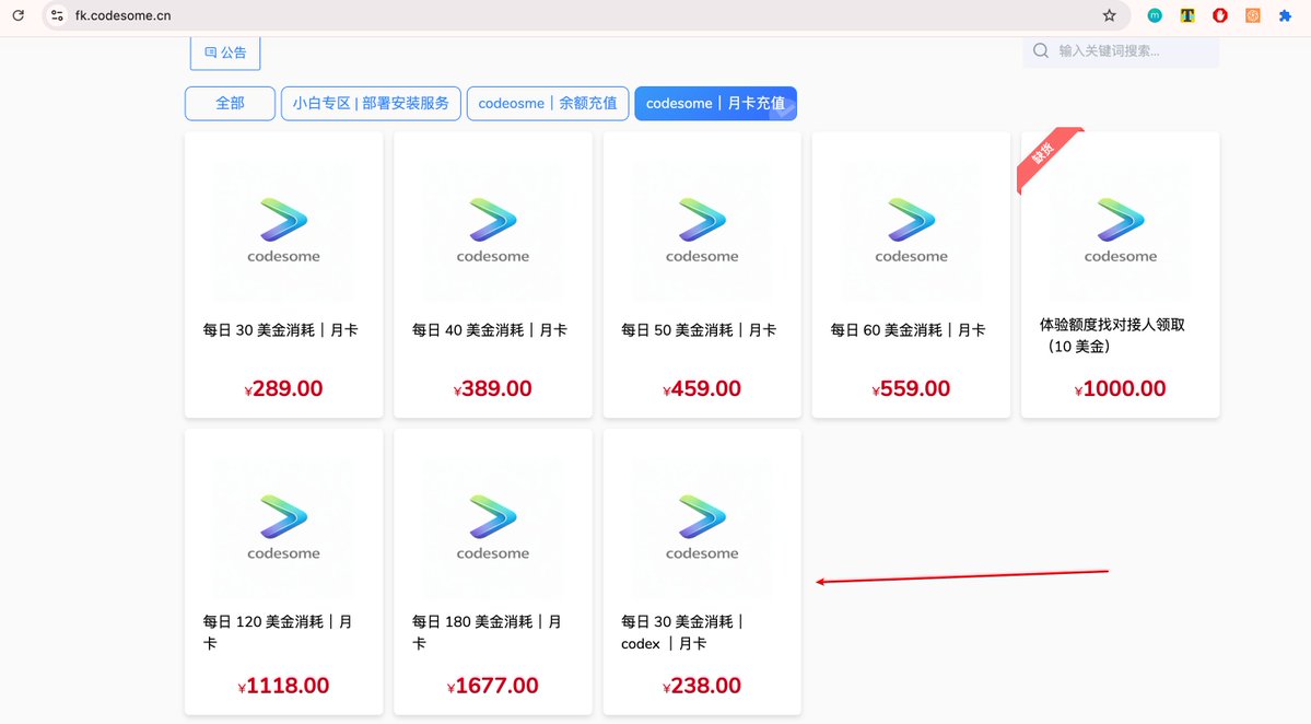 Mens@cc.codesome.ai tweet media