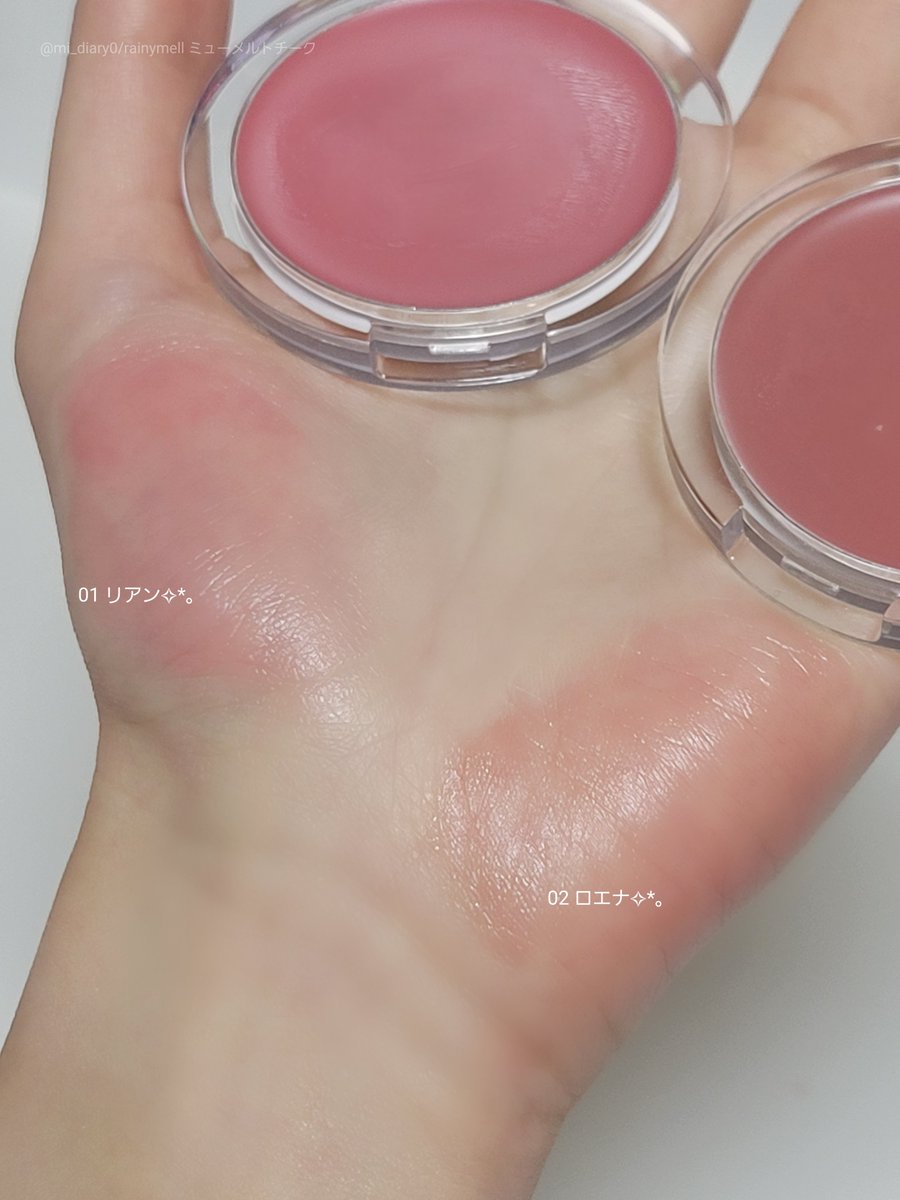 𝐌 𝐢 𝐫 𝐮 🍒🤍 tweet media