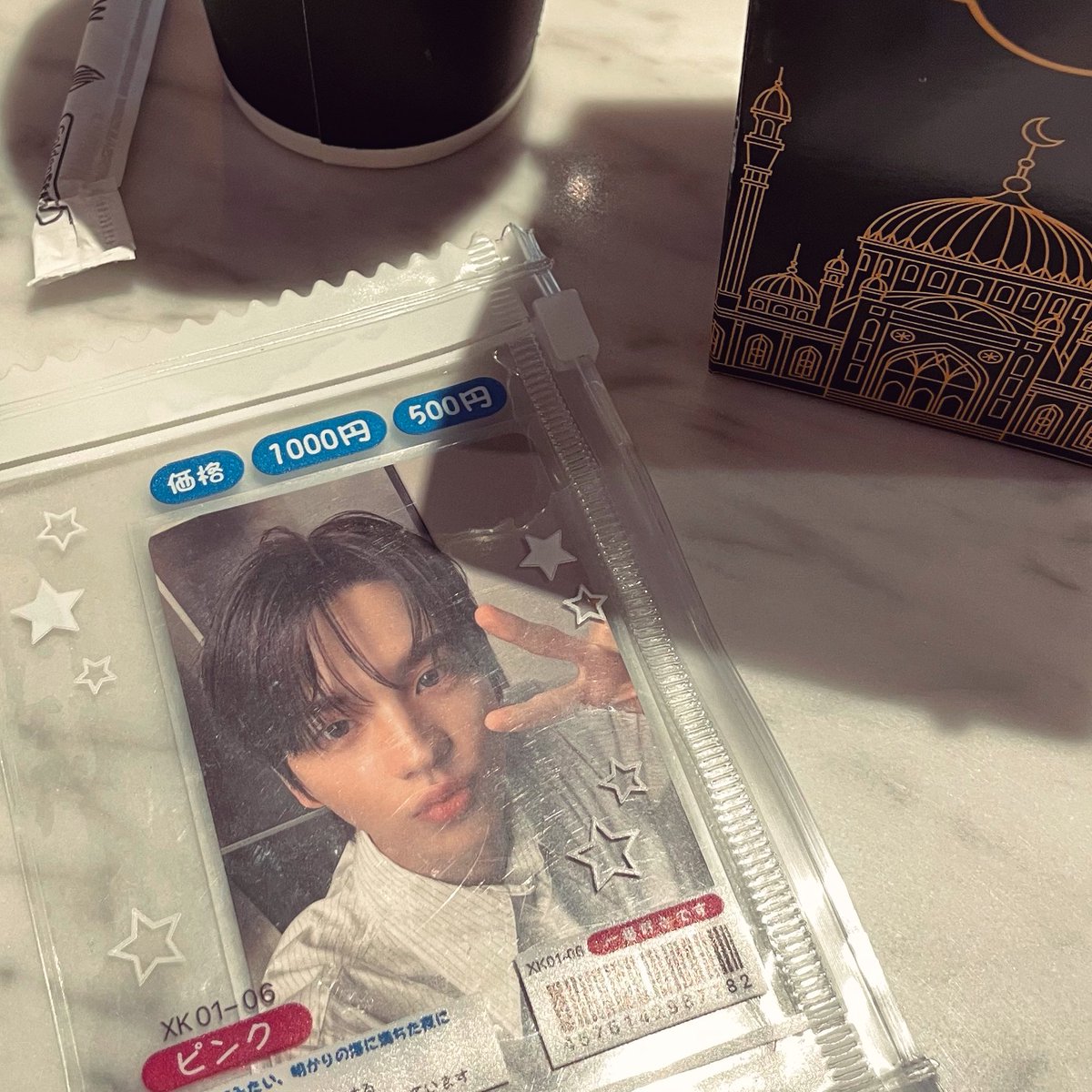 aleey 𐙚˙⋆. tweet media