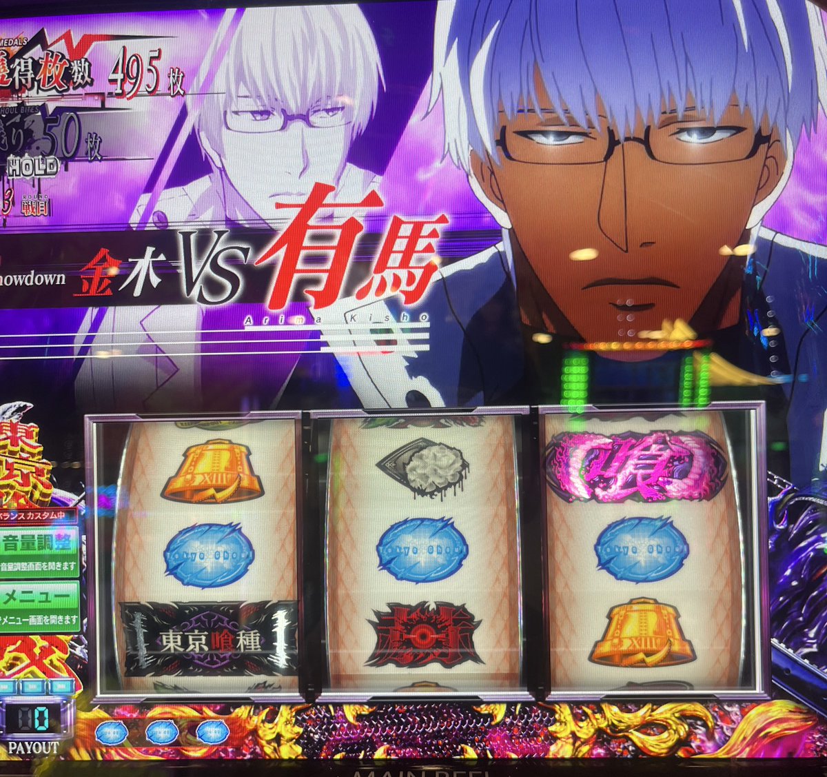 ゆみたん🥚 tweet media