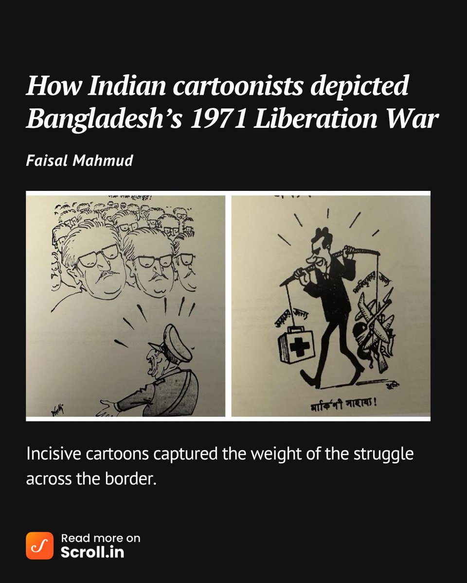 scroll_in's tweet image. #Cartoons do not simply describe events: they select, exaggerate and reframe, producing a version of reality that is at once subjective and revealing. In the case of 1971, at least four overlapping narrative frameworks can be discerned.

scroll.in/article/109165…

✍️Faisal Mahmud