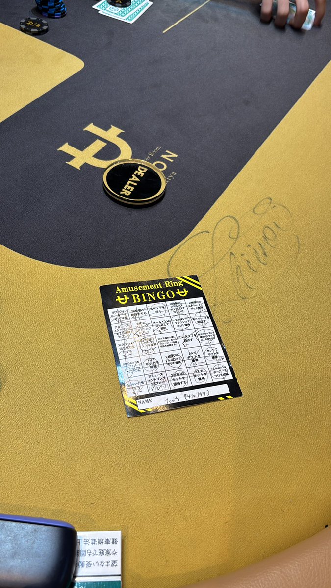 たいち tweet media