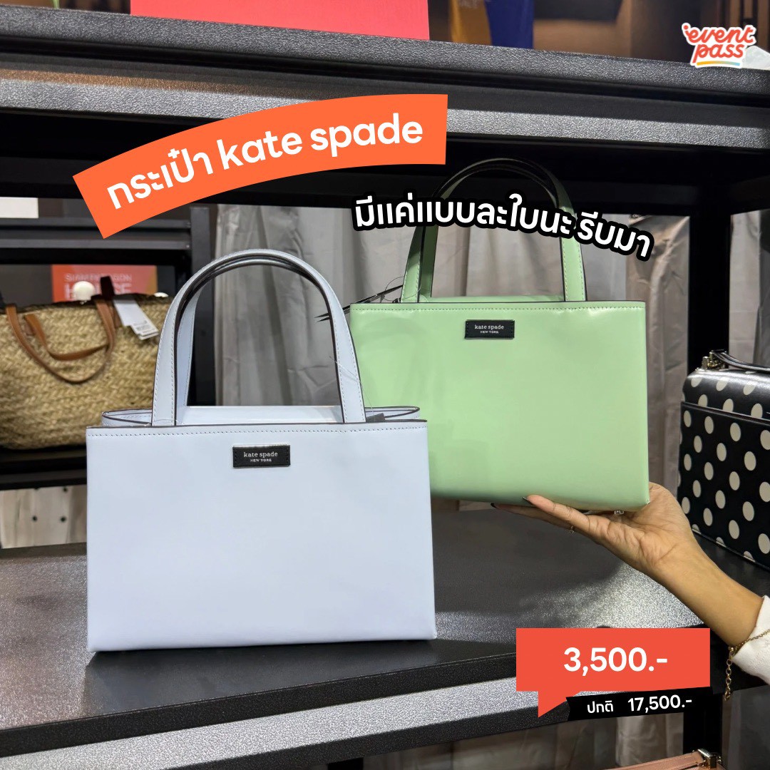 Eventpass_official tweet media