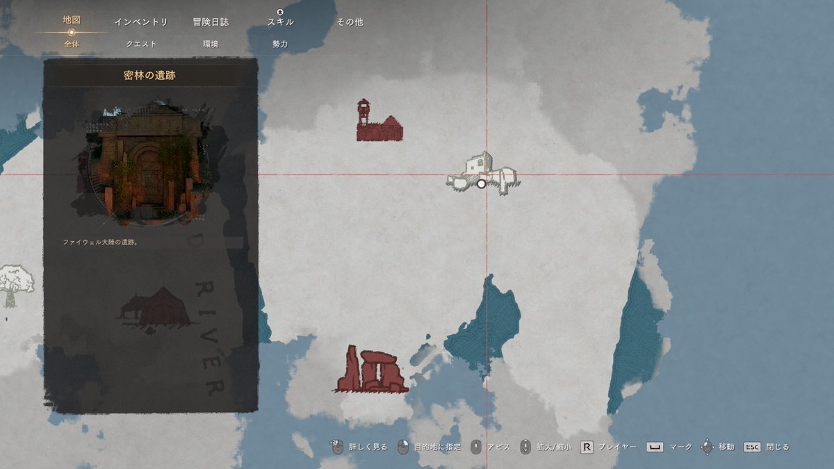 ぢゅ(-`ω´-و(و👻☕🦂ふぇり(菲莉)/ホタルイカ🦑の気分 tweet media