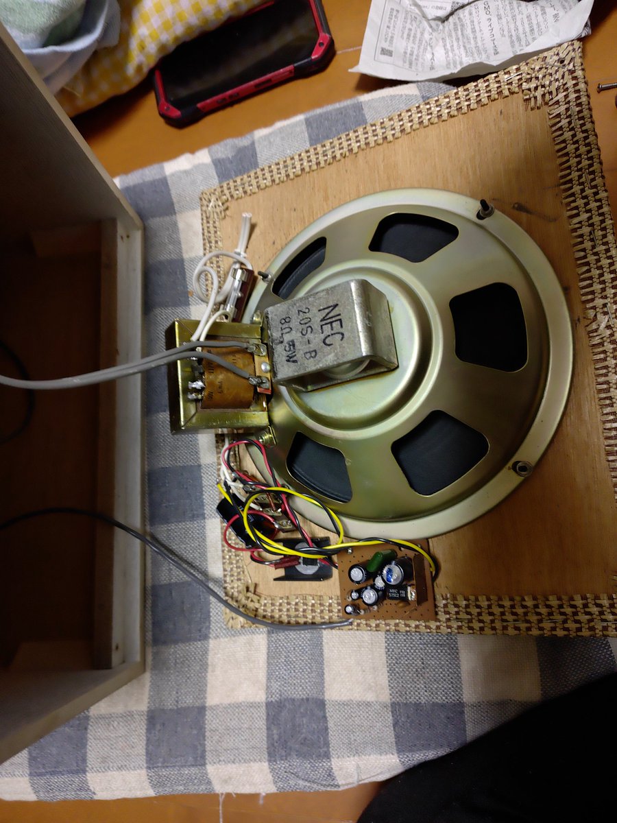 saytakeable tweet media