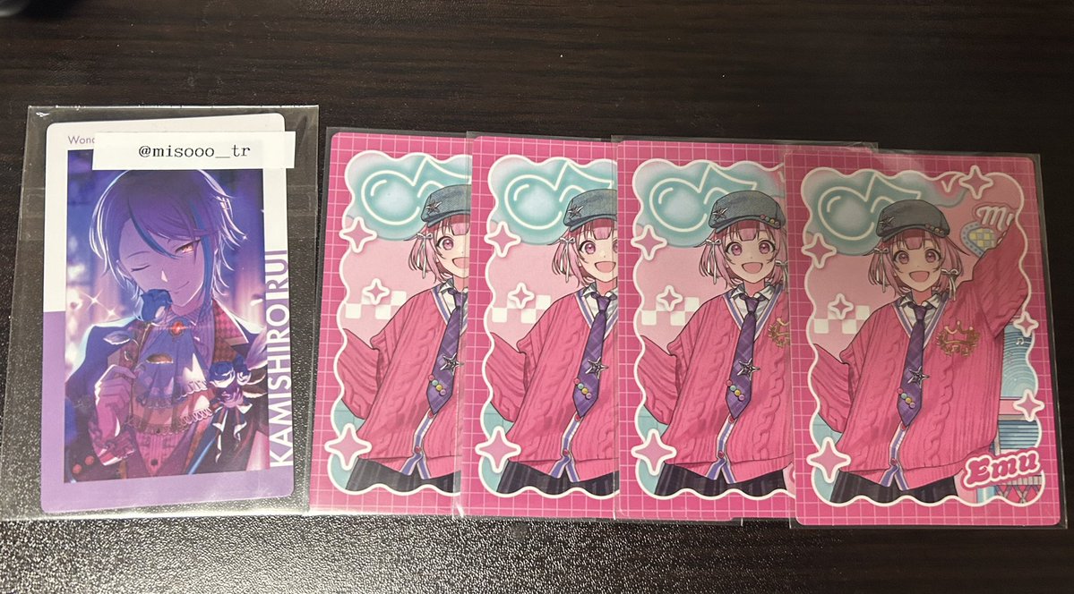 うに🐟 取引用 tweet media