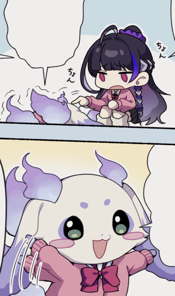 原稿のメロちょま 