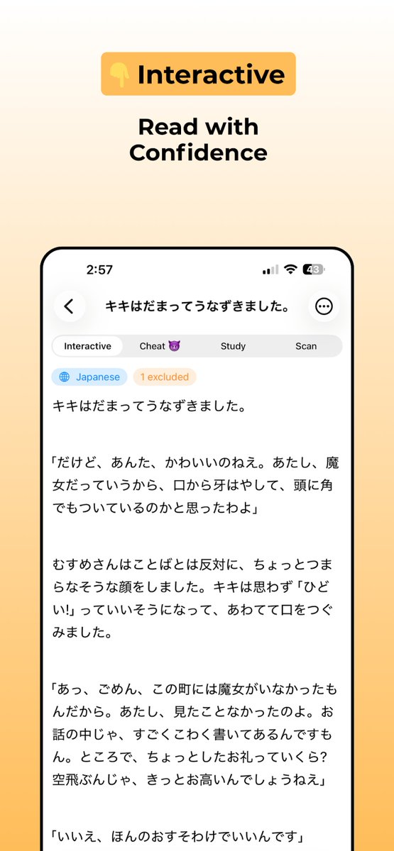 sarsfansubs's tweet photo. Just published: "Dokkai, Japanese Reading Companion, is live on the App Store! 🎉 Thank you for waiting 「読解」". Check it out and subscribe to get everything I'm making.
https://t.co/q7NEaNLyIK https://t.co/E38XUvBpds