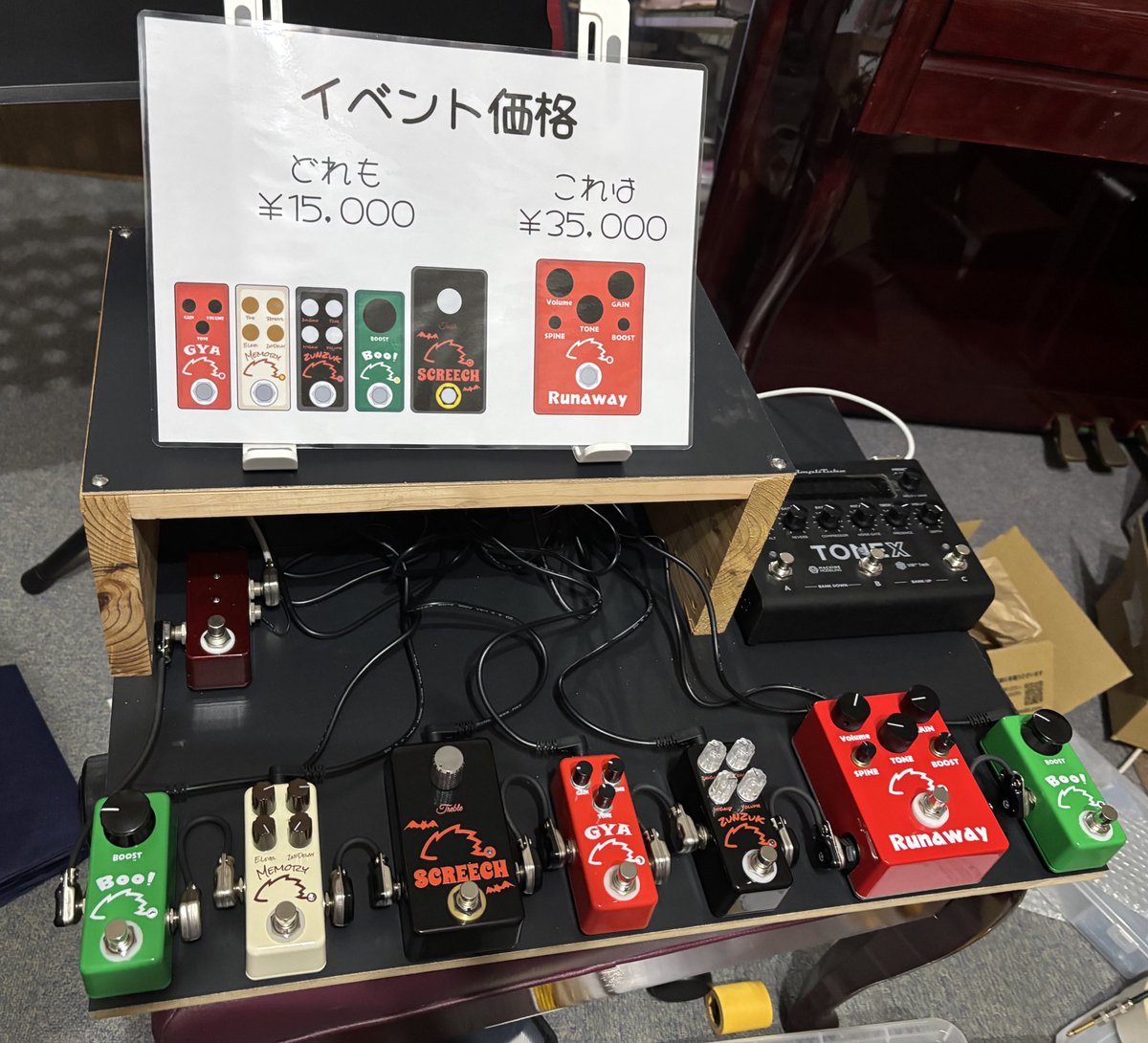 はりねずみのはりー tweet media