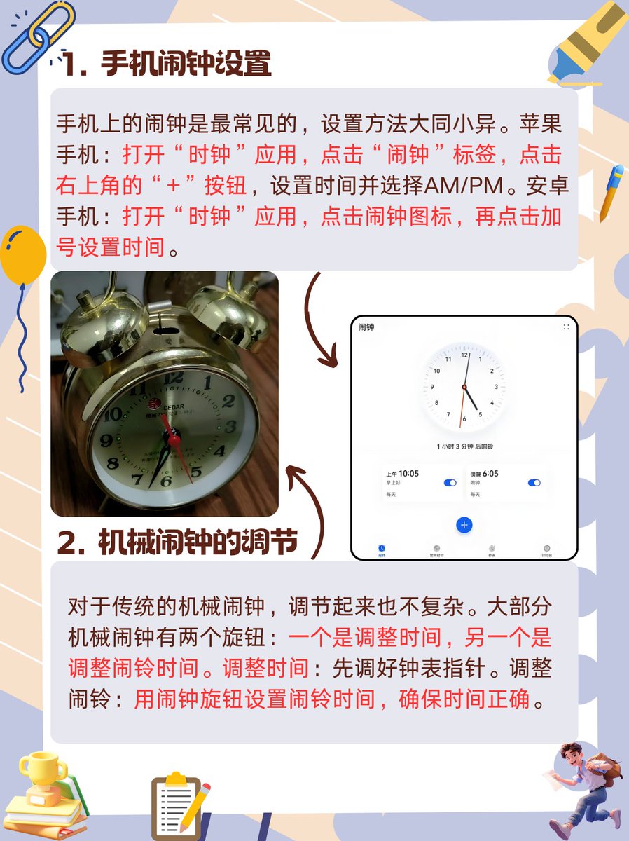 DeMario Owens tweet media