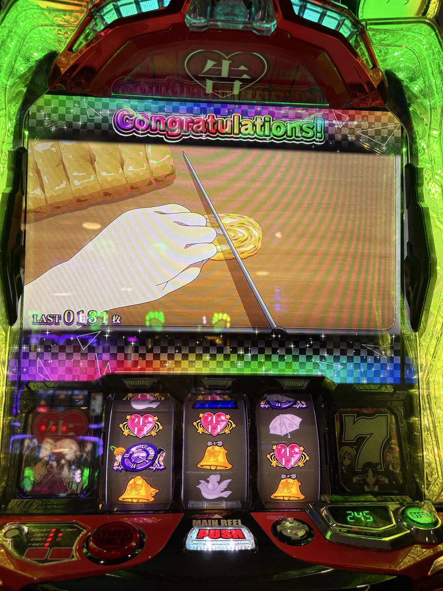 あつめ白湯 tweet media