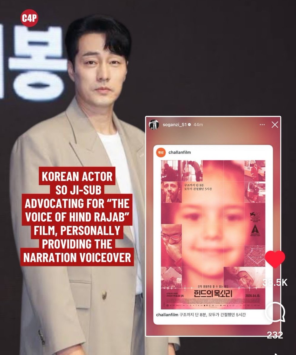 ᴹᶦⁿ맛ᵀᵃⁿᵍ⊙⊝⊜ tweet media