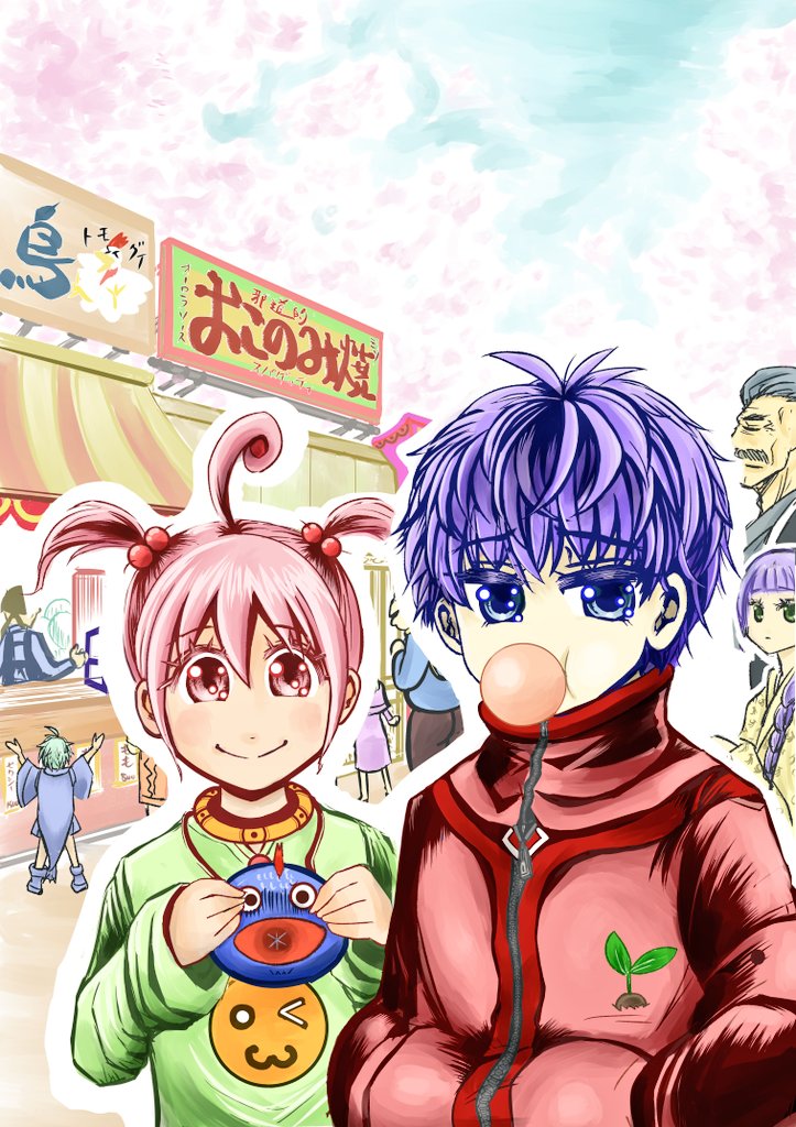 D＊ホウル tweet media