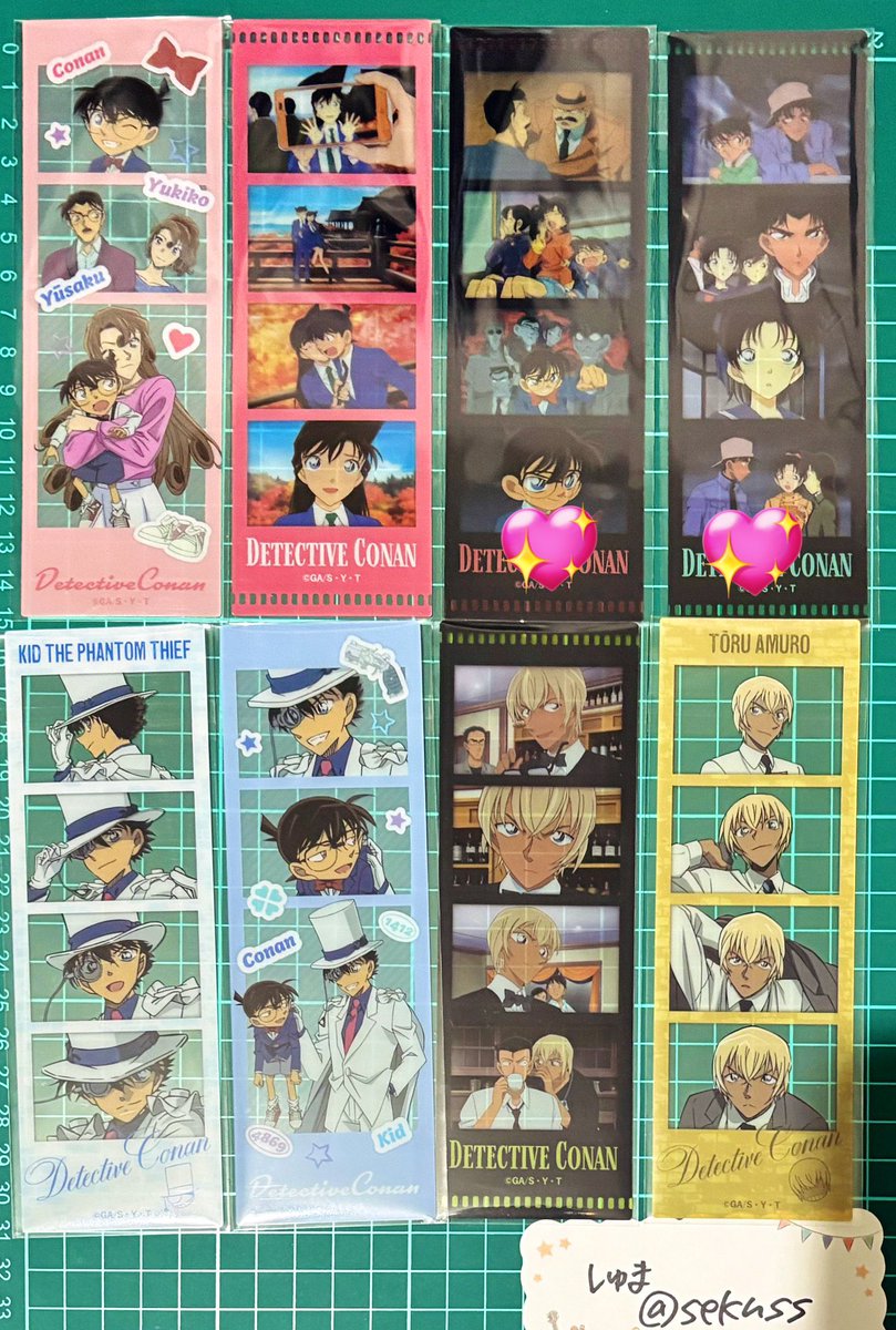 くるみん tweet media