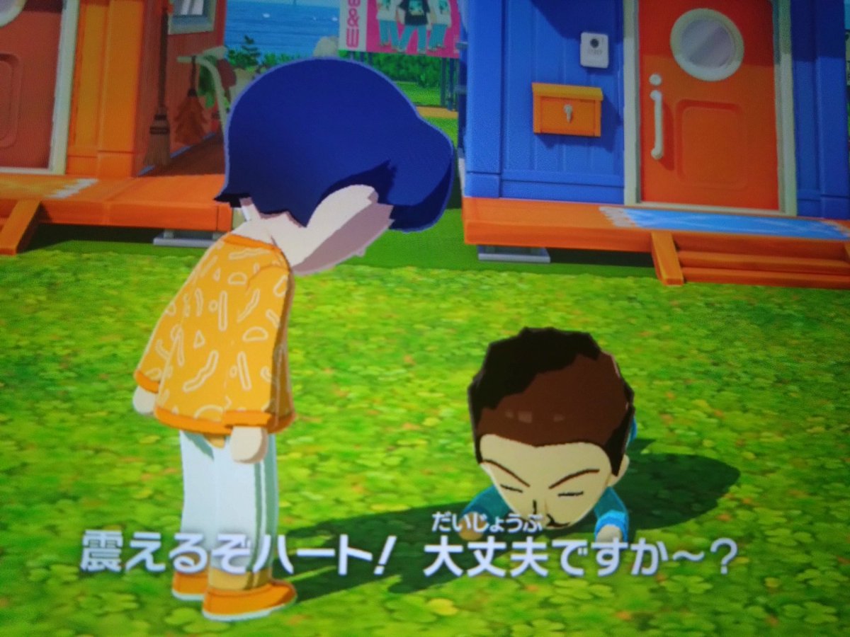 やしま tweet media