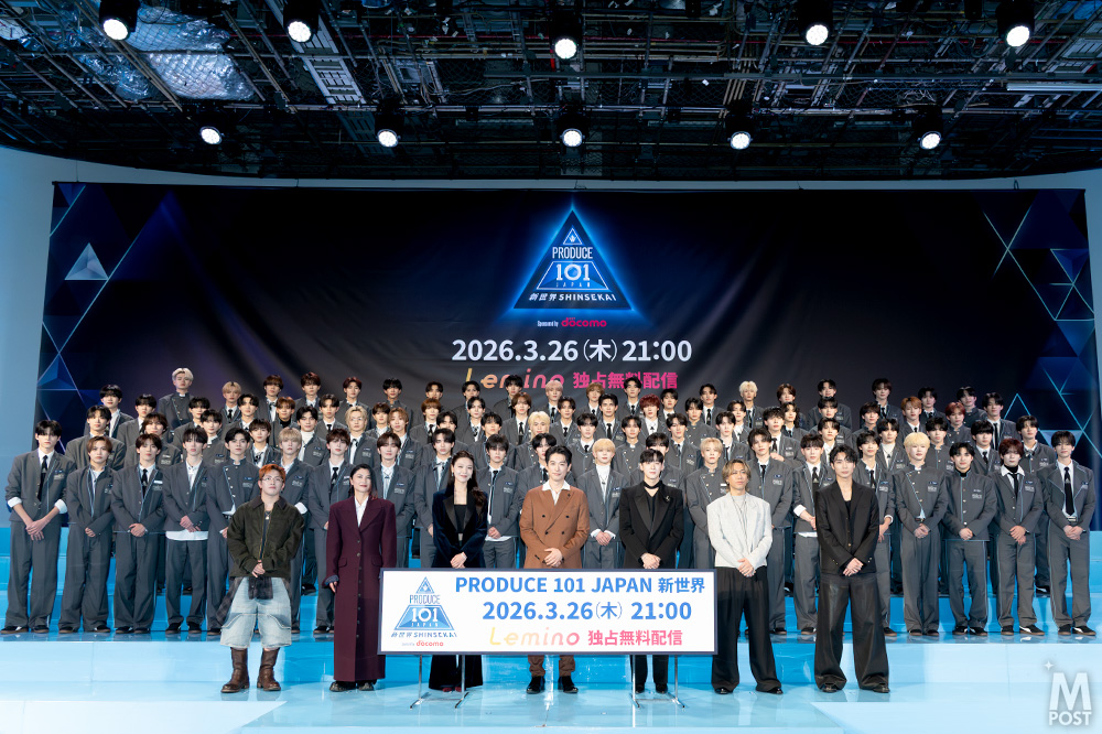 韓流Mpost(エムポスト) tweet media