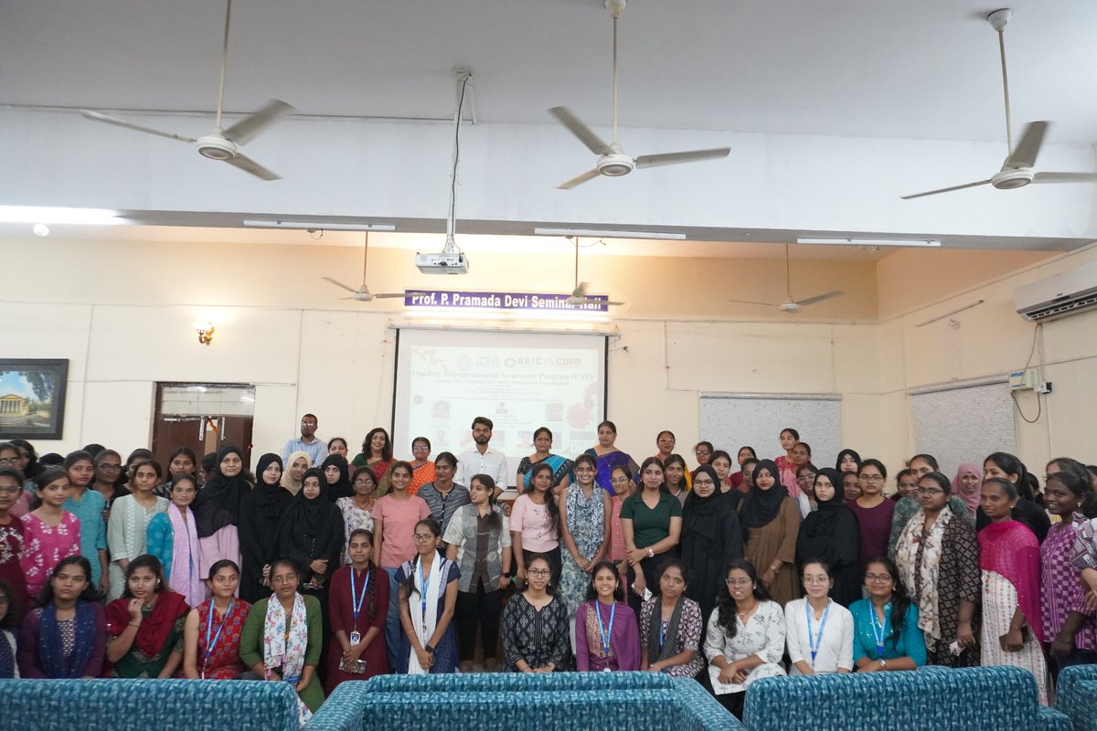 CDFD Technology Incubator tweet media