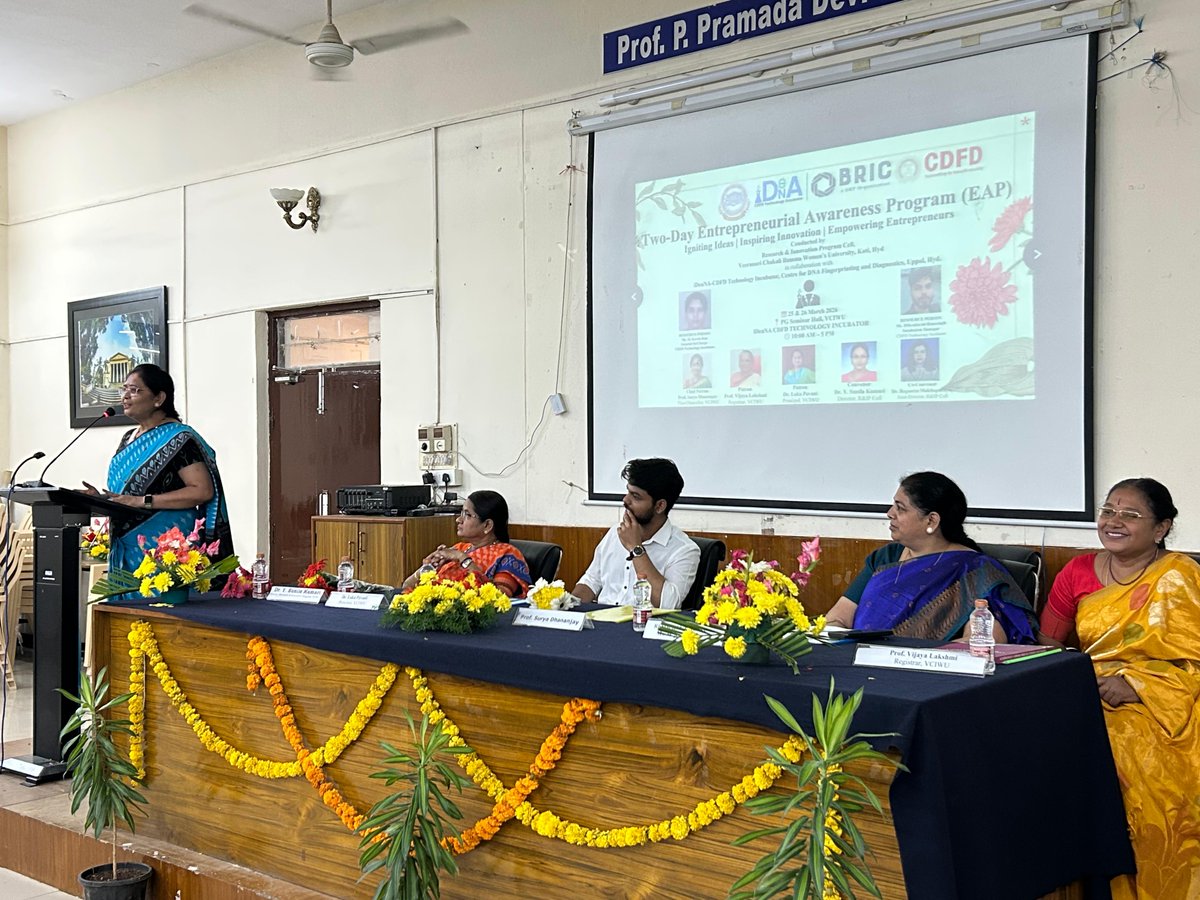 CDFD Technology Incubator tweet media