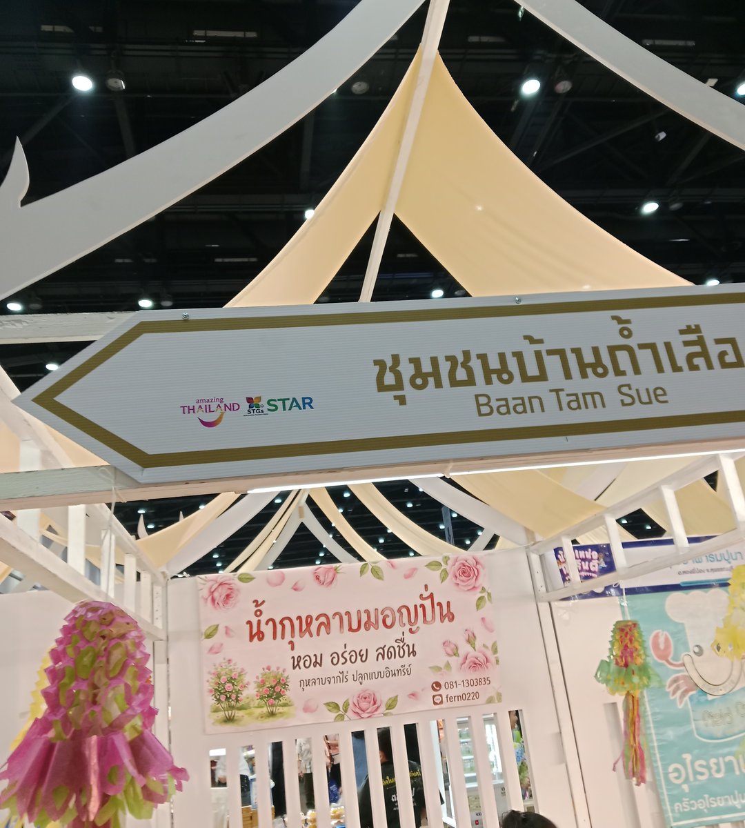 𝒏-𝒂𝒕𝒕•❥王⁸⁵·♡. tweet media