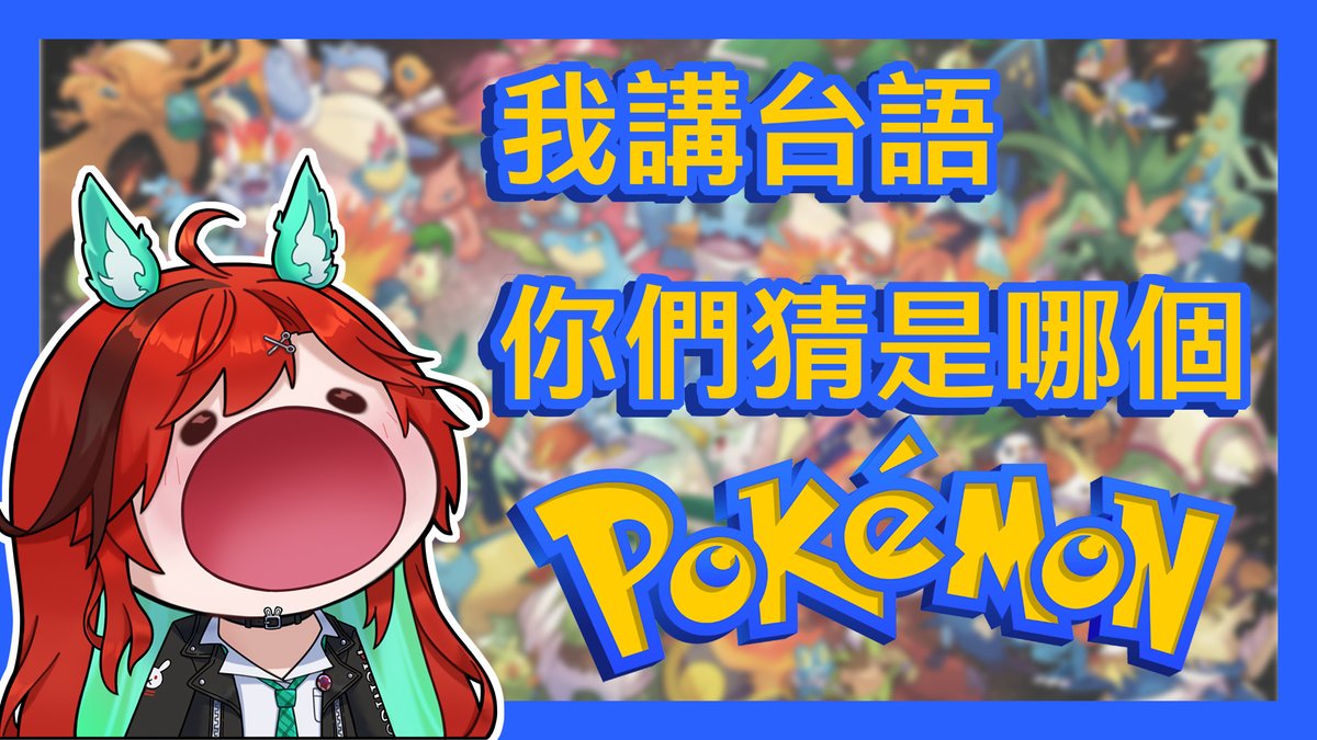 Emily Smart 🐰生日周邊預購只到3/31哦！ tweet media