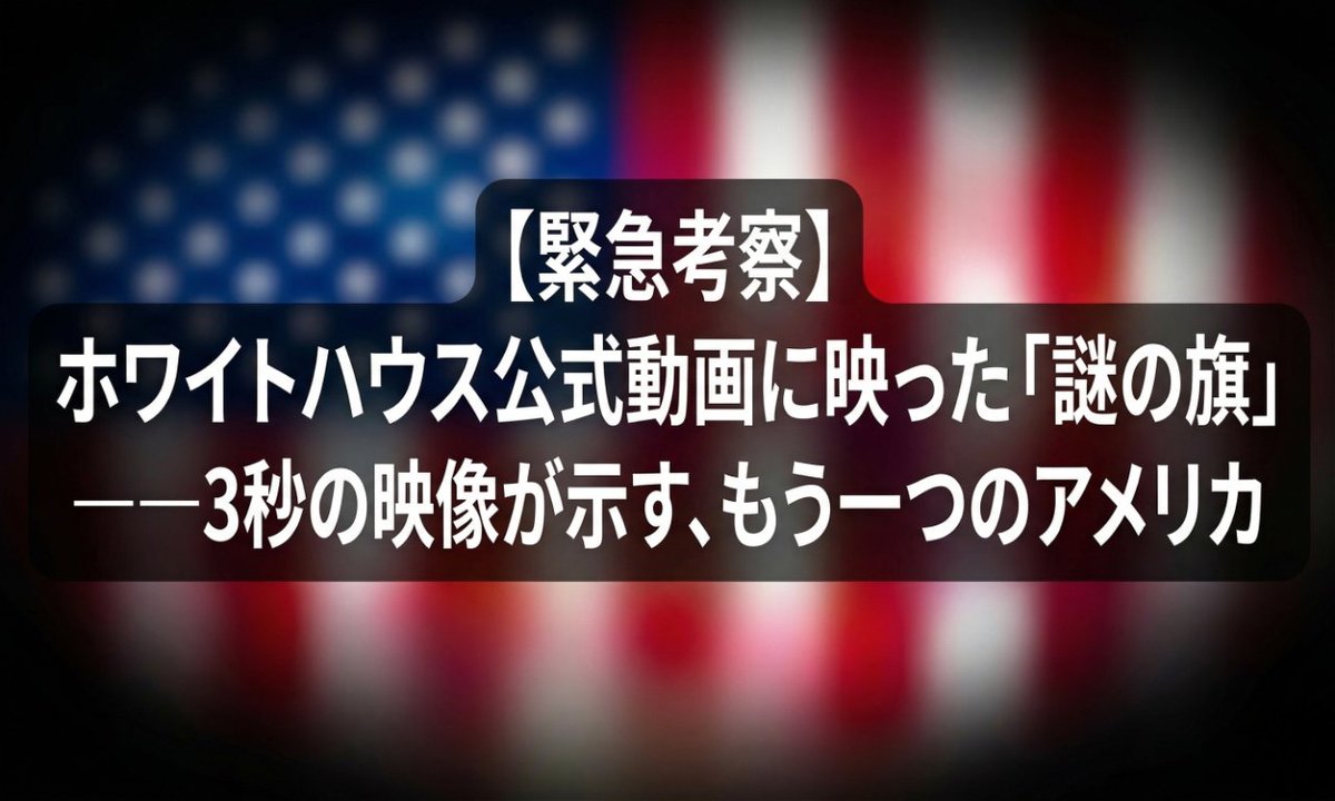 山邊＠金狼2025 tweet media