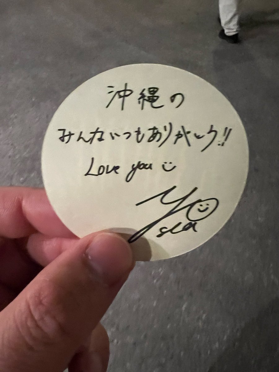 じょう tweet media