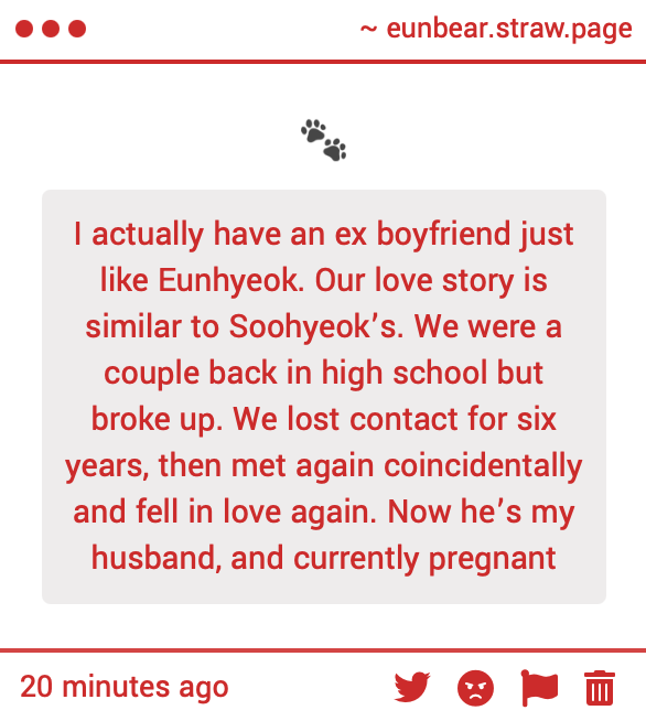 ˖ ݁ ♪ ⋆.˚ tweet media