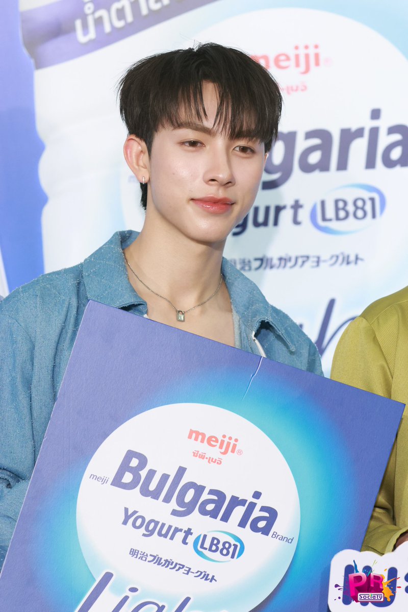 PRSociety tweet media