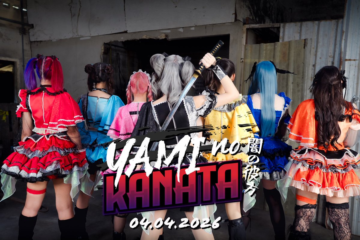 Chocolatière 「チョコラティエ」🍫 tweet media