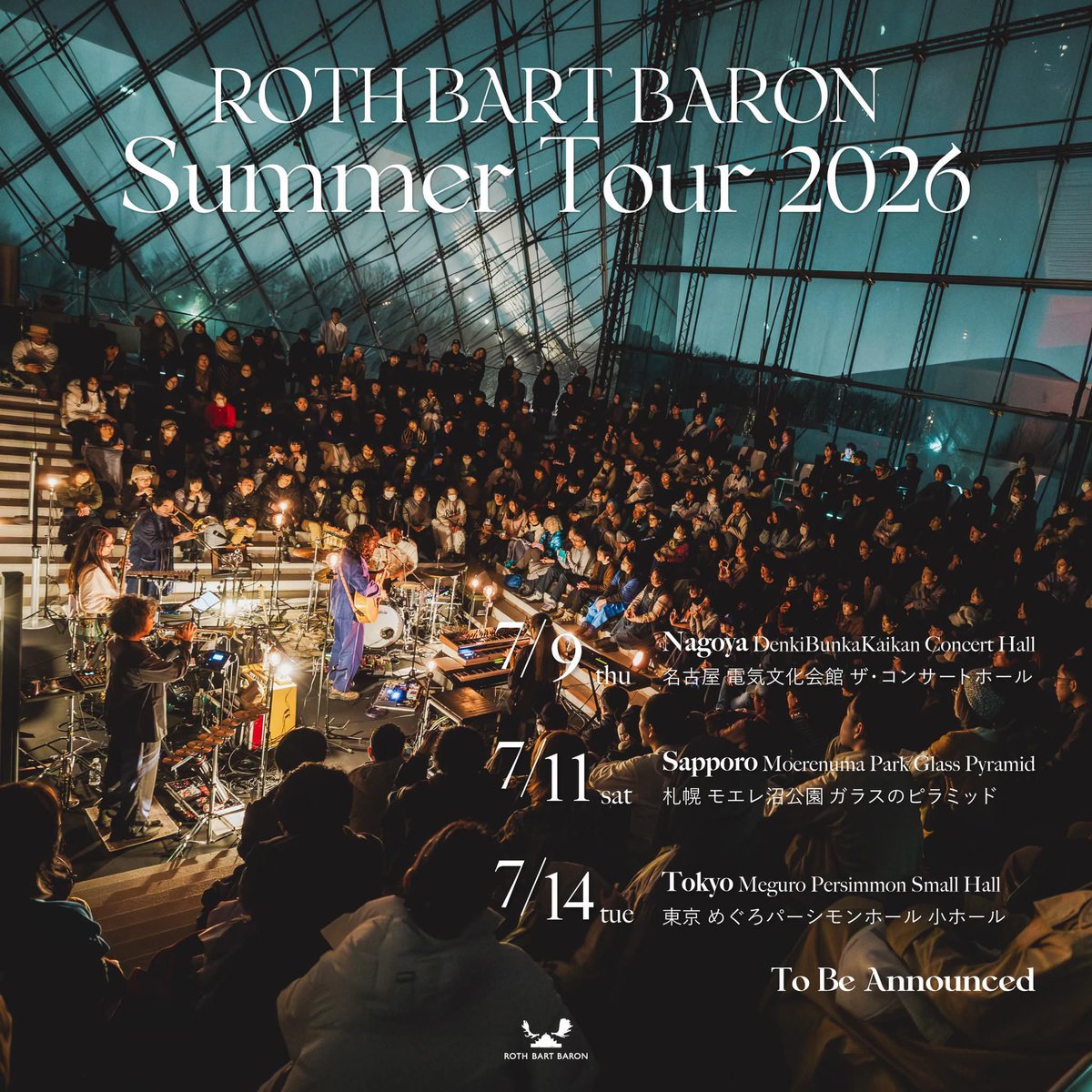 ROTHBARTBARON's tweet photo. Summer Tour 2026発表

7/9  名古屋
7/11 札幌
7/14 東京

先行チケット抽選 受付🌻
〜2026/4/6（月）23:59まで
https://t.co/njIrNTX7dO https://t.co/SQvdGtQb2Q