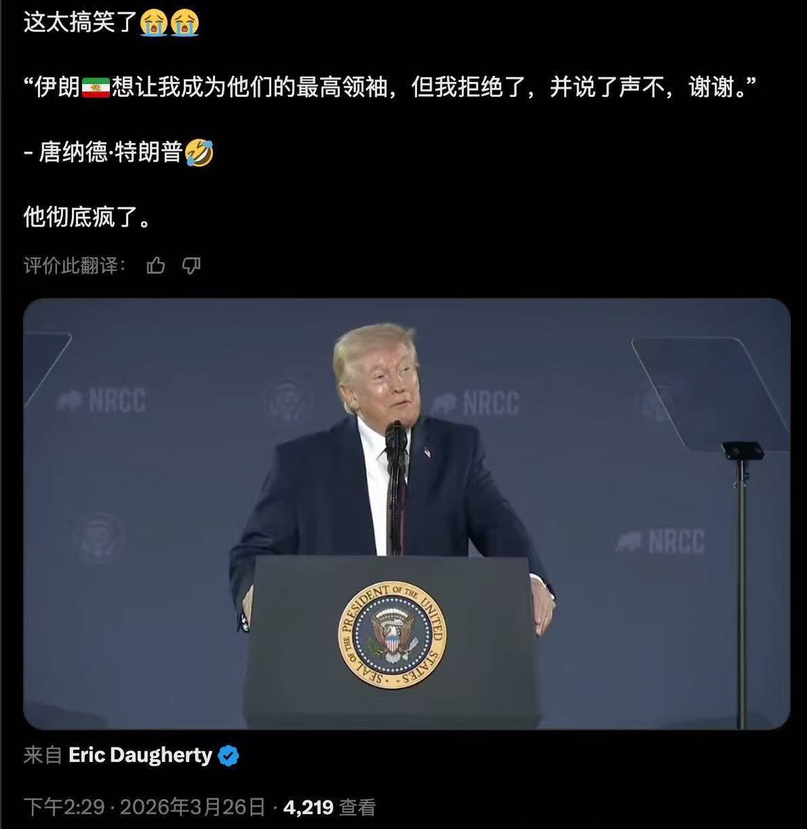 证势交易 tweet media