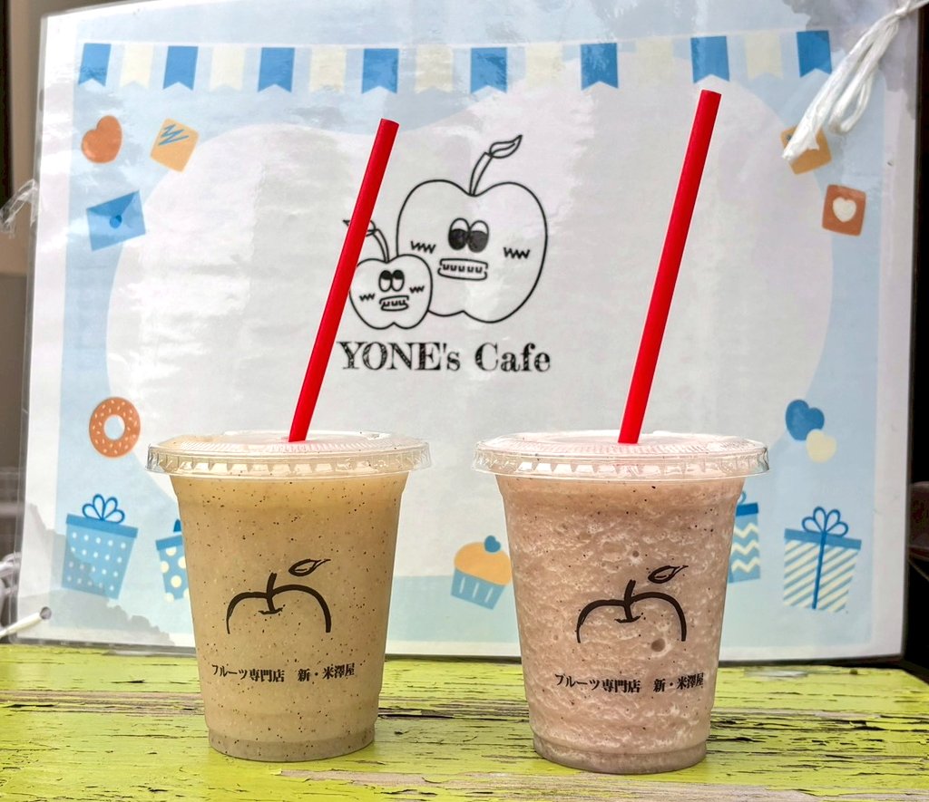 れーこ tweet media