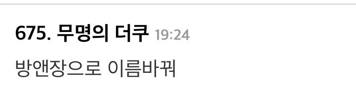 스윗팜 tweet media