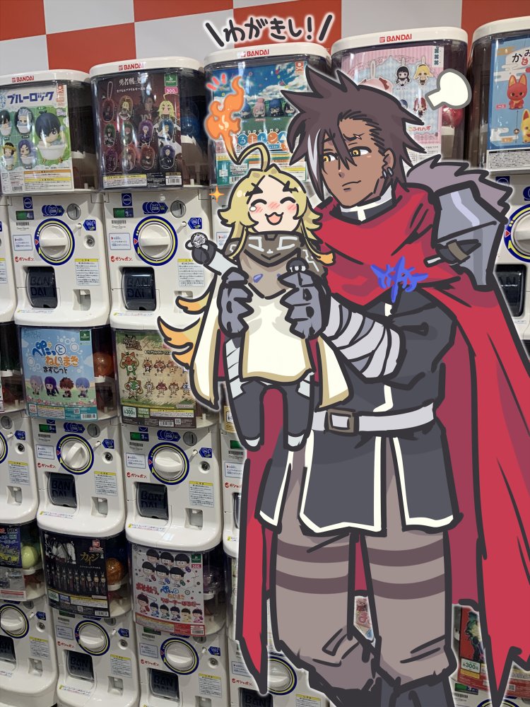 木志田コテツ@作品集まもなく販売終了 tweet media