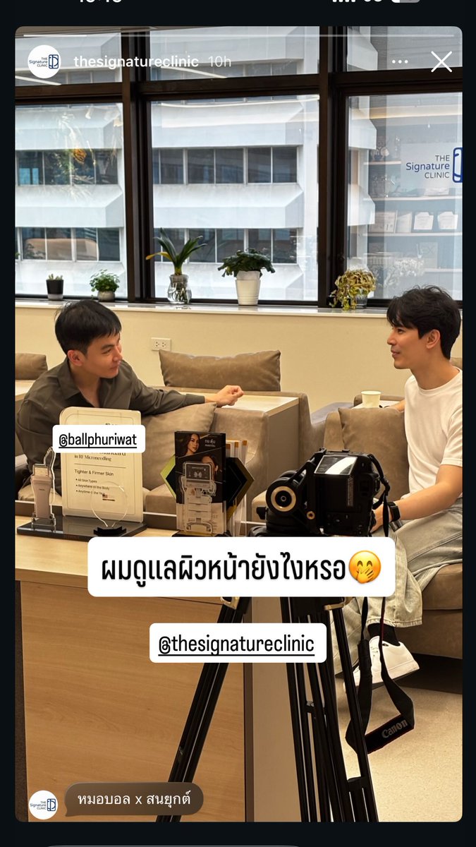 SONYUKE THAILAND tweet media