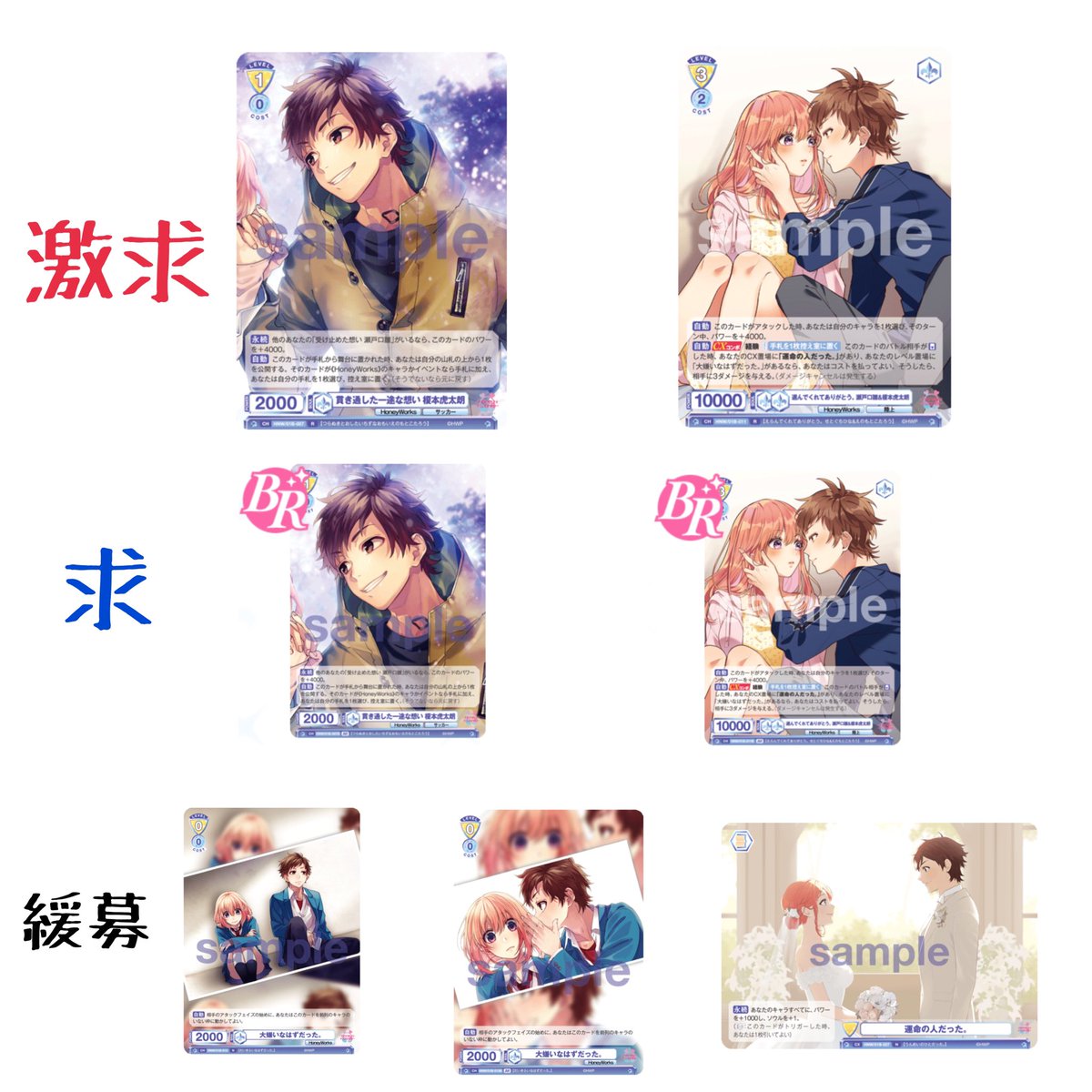 llu【取引垢】（元:ひよ) tweet media