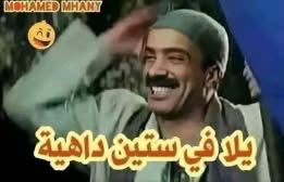 ehab muatamed tweet media